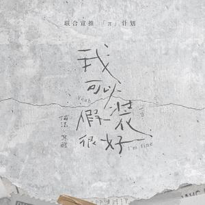 三级黄色录像在线看胸大的夫妻
