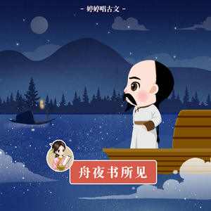 三级黄色录像在线看胸大的夫妻
