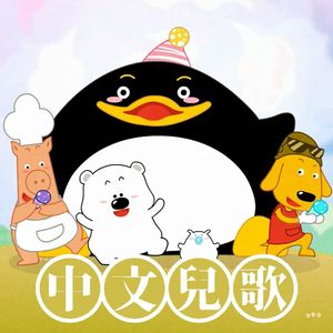 三级黄色录像在线看胸大的夫妻
