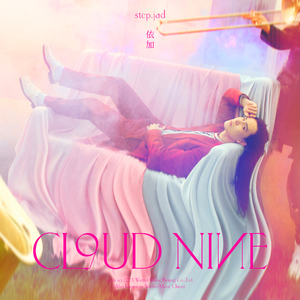 三级黄色录像在线看胸大的夫妻
