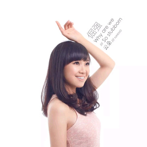 三级黄色录像在线看胸大的夫妻
