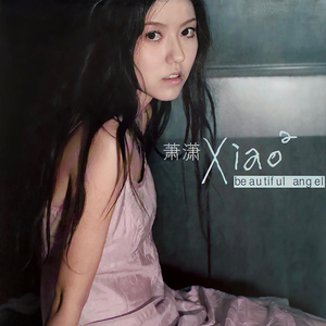 三级黄色录像在线看胸大的夫妻
