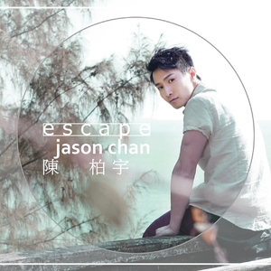 三级黄色录像在线看胸大的夫妻
