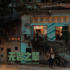 三级黄色录像在线看胸大的夫妻
